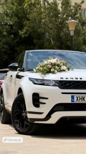 Range Rover Evoque 2024 HSE Black Packet - Image 3